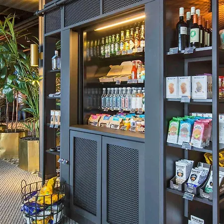 Ibis Styles Amsterdam Airport Amsterdam Airport Schiphol